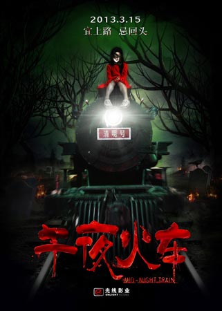 亚琛工业大学商业管理文凭证书